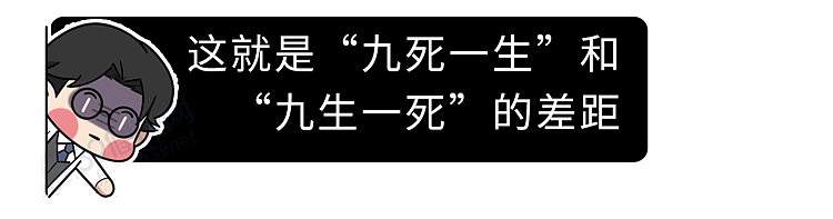 为何肠癌一发现就是晚期？提醒：身体有5个异常，当心癌症信号（组图） - 12