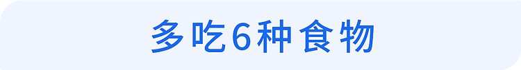 为何肠癌一发现就是晚期？提醒：身体有5个异常，当心癌症信号（组图） - 25