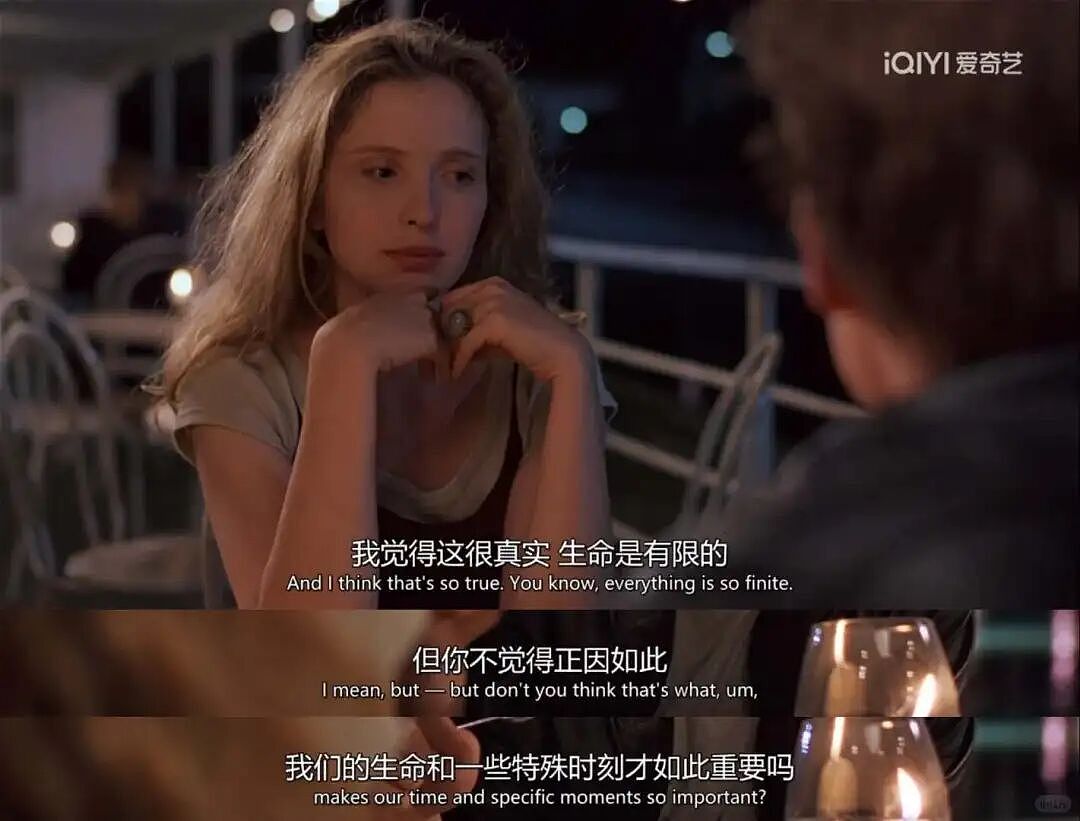 敢在睡前一起做这件事的伴侣，很难离婚（组图） - 4