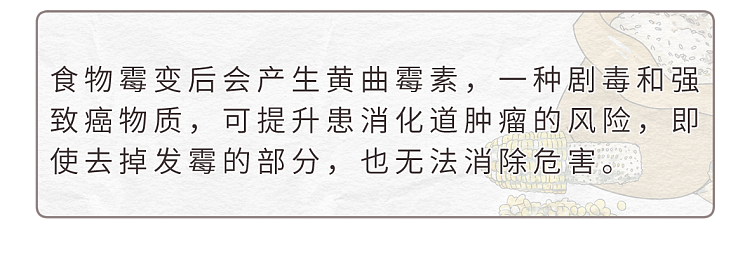 为何肠癌一发现就是晚期？提醒：身体有5个异常，当心癌症信号（组图） - 24