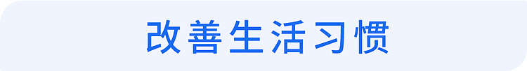为何肠癌一发现就是晚期？提醒：身体有5个异常，当心癌症信号（组图） - 27