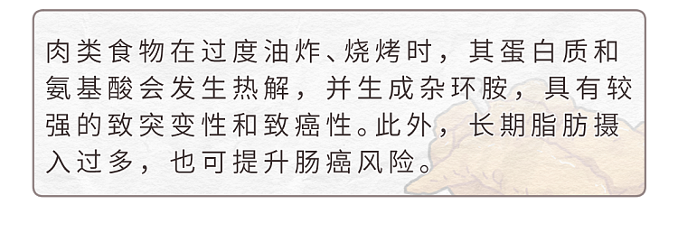 为何肠癌一发现就是晚期？提醒：身体有5个异常，当心癌症信号（组图） - 20