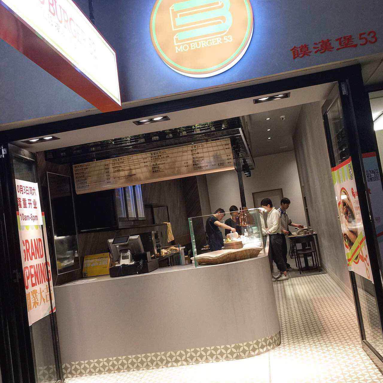 今日悉尼诚聘店员和面点师 诚聘店员和面点师