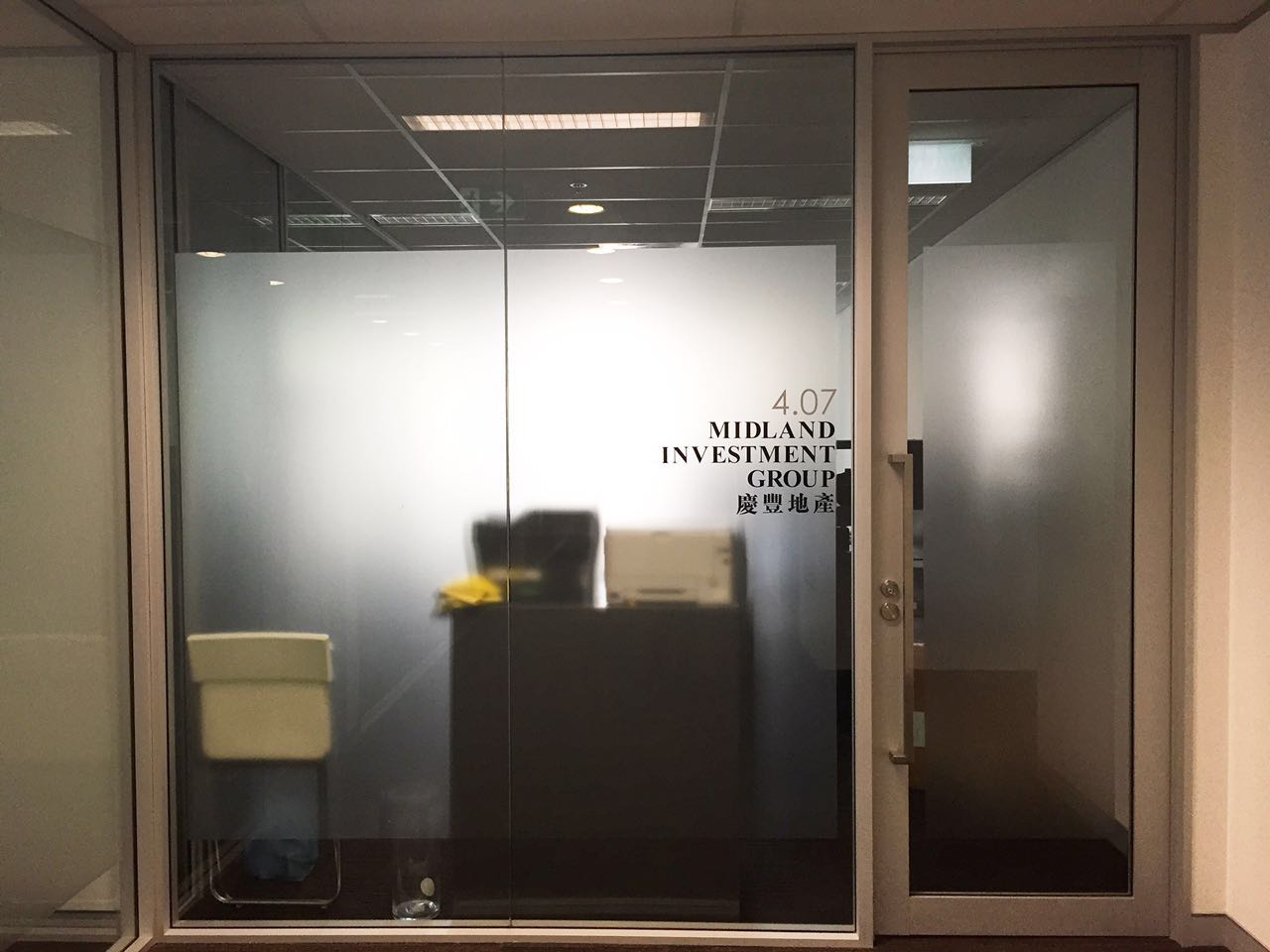 今日悉尼Haymarket Office出租,悉尼CDB,臨近Chinatown Haymarket Office出租,悉尼CDB,臨近Chinatown