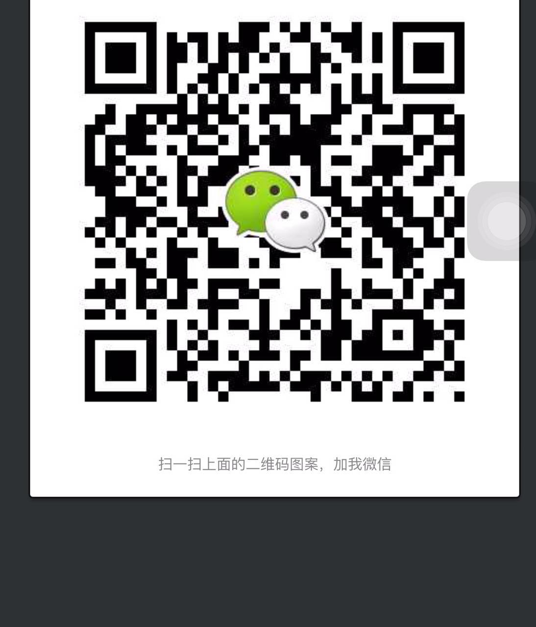 今日悉尼靠近NUSW好房出租 靠近NUSW好房出租
