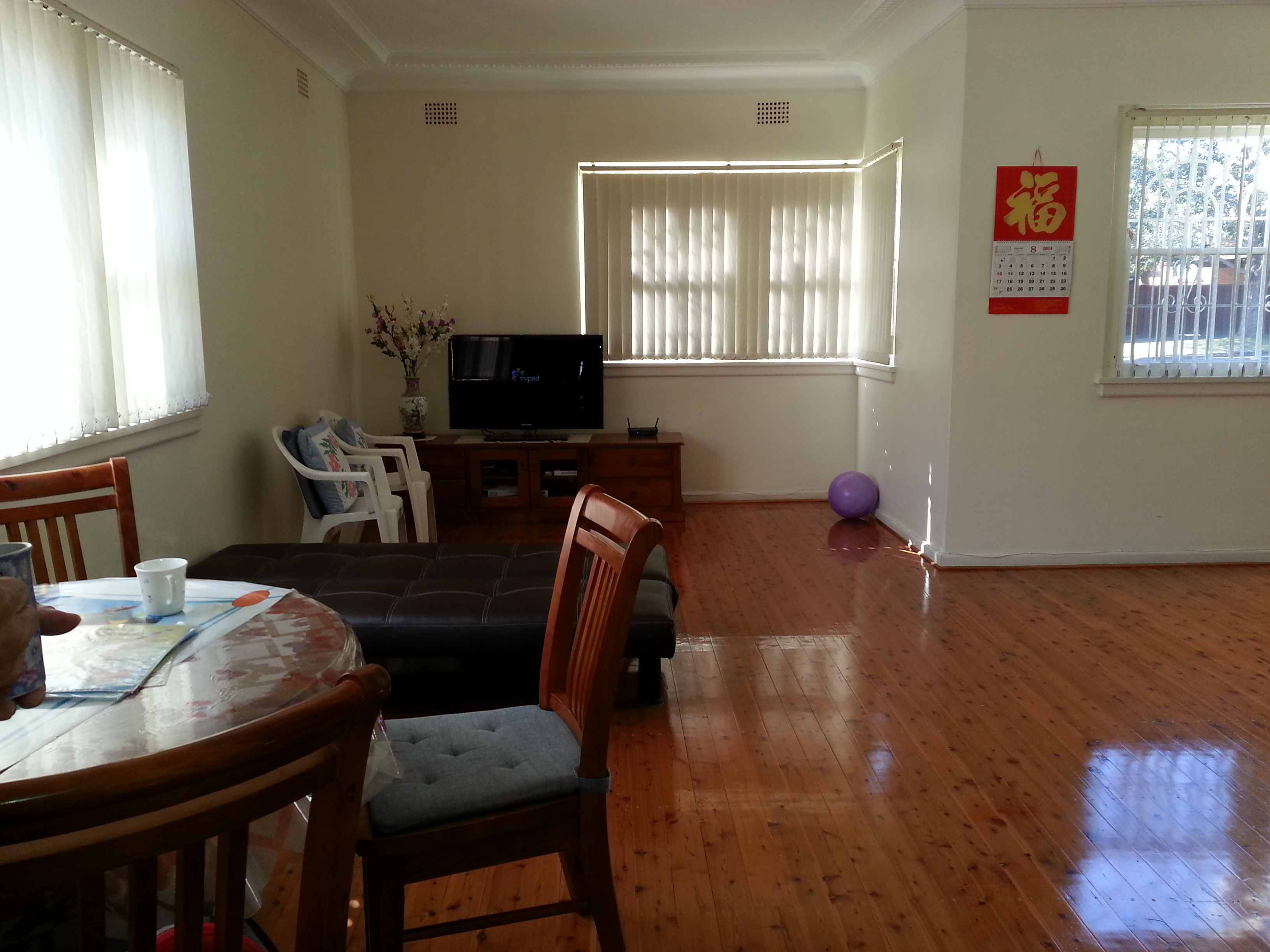 今日悉尼Beverly Hills Hurstville好市围周边BeverlyHills宁静整洁舒适 Beverly Hills Hurstville好市围周边BeverlyHills宁静整洁舒适