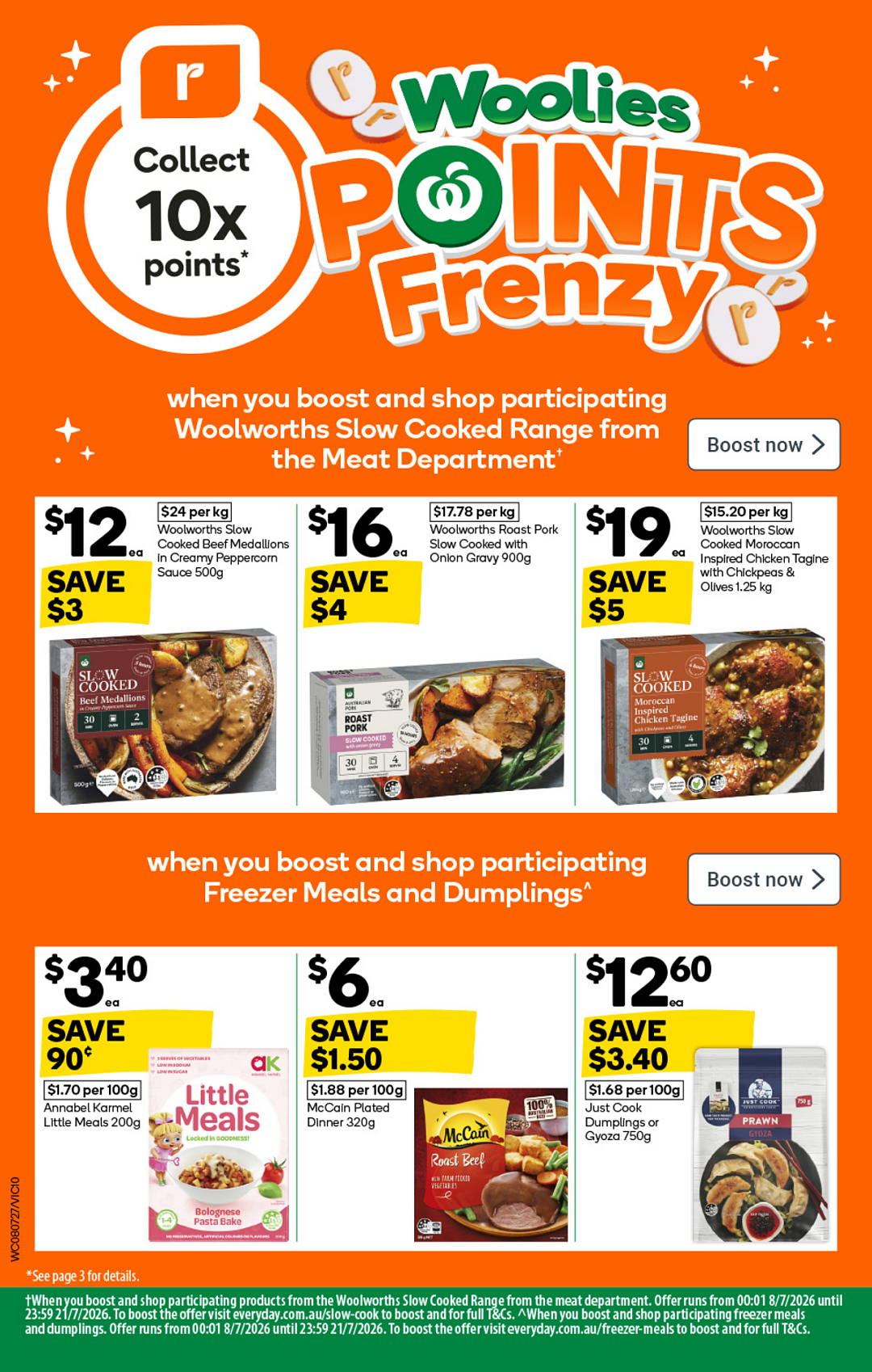 本周最新!澳洲各大超商特价商品一网打尽,大批好物骨折破半价!Woolworths、Coles、Aldi(组图) - 59