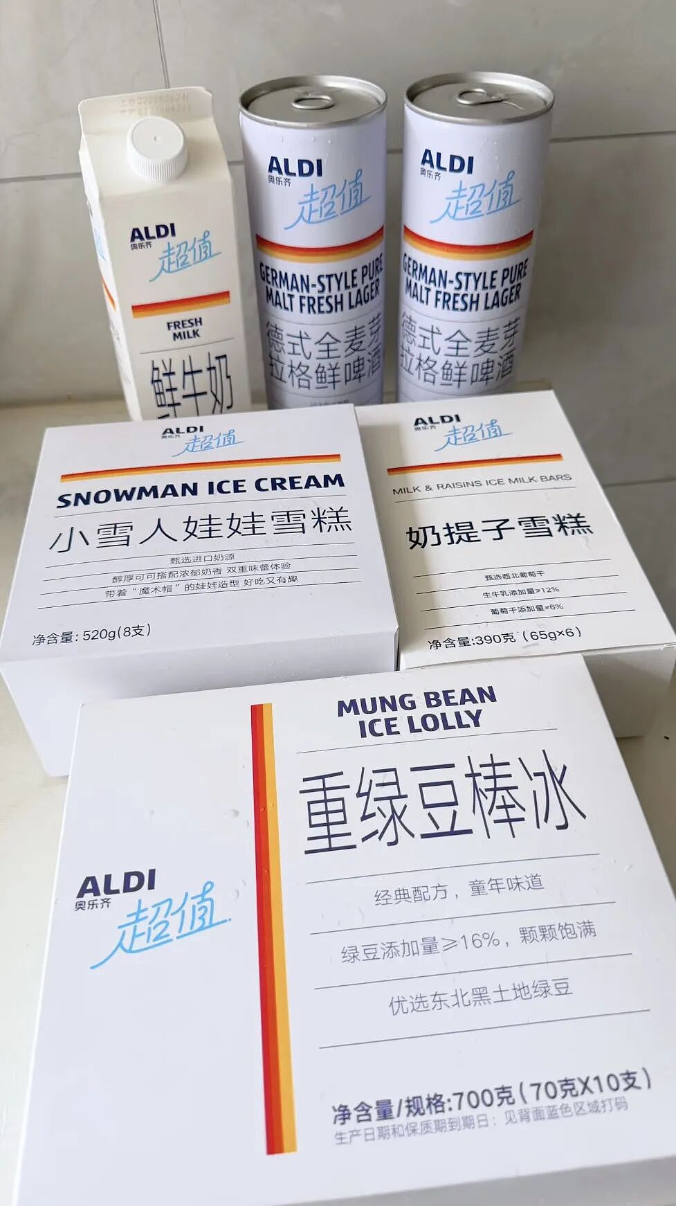 “吃缩力”包装!奥乐齐的雪糕,给人一种可以刷医保的感觉 - 3