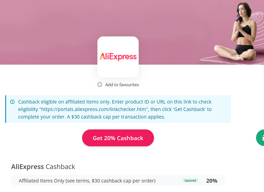 新财年活动开始！【AliExpress】澳洲站 中国海量商品 特卖 + 再减20% - 2