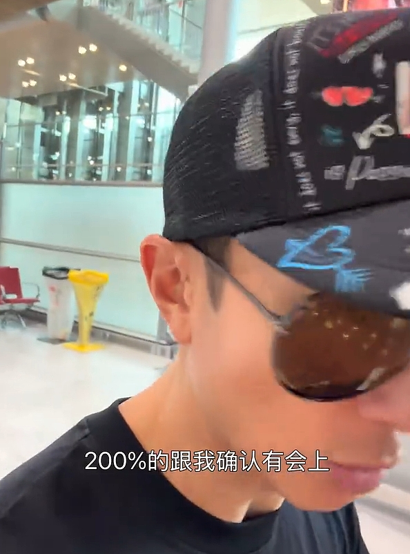 吴尊罕见发文控诉：从墨尔本起飞后，我对国泰航空太失望了！国泰正式致歉！ - 6