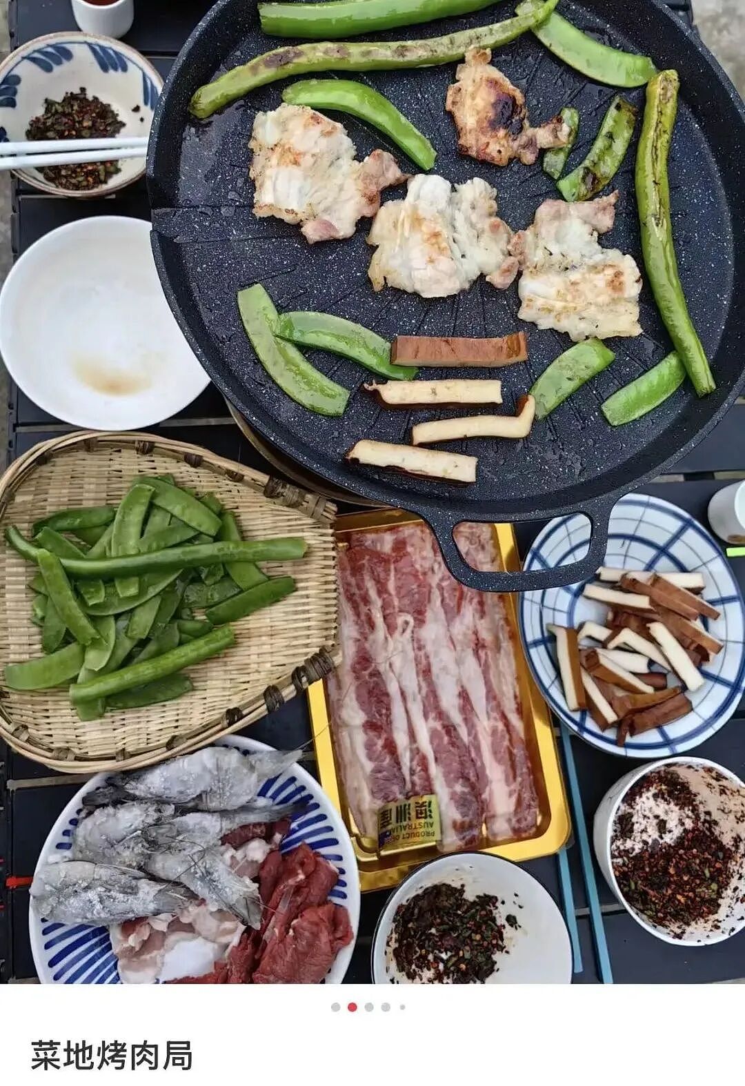 中产最烧钱的户外运动：种地 - 8
