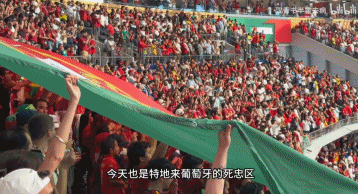 全网吵了好几周的“世界杯黑哨”,马宁一场直播透了底 - 16