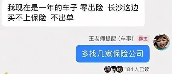 中国电动汽车大逃杀!九成品牌消失,百万“孤儿车主”求助无门(组图) - 14