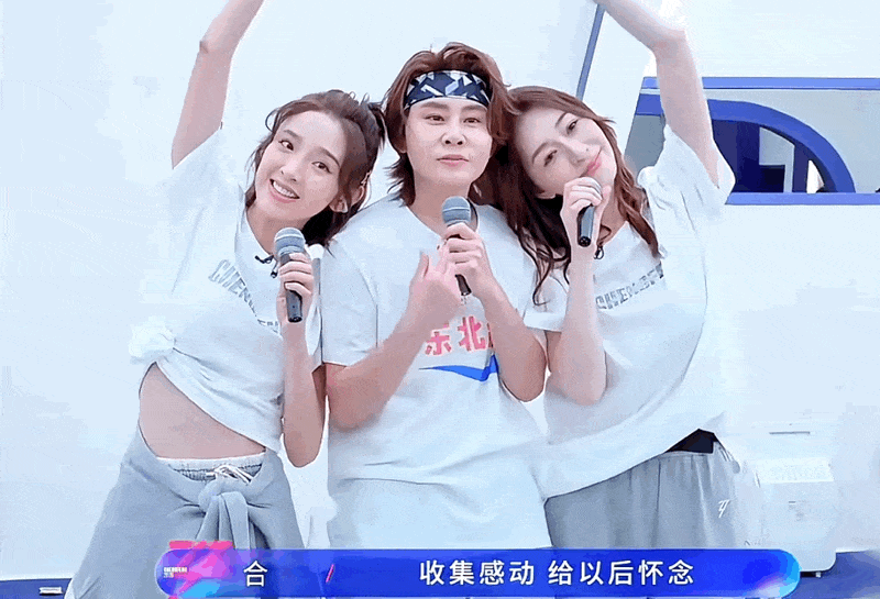 在《浪姐》装疯卖傻的王濛，骗了多少人？（组图） - 19