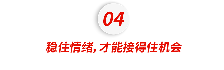 14岁无人看好,25岁比肩梅西,“不内卷”的挪威,养出了世界杯下一代“新王” - 12