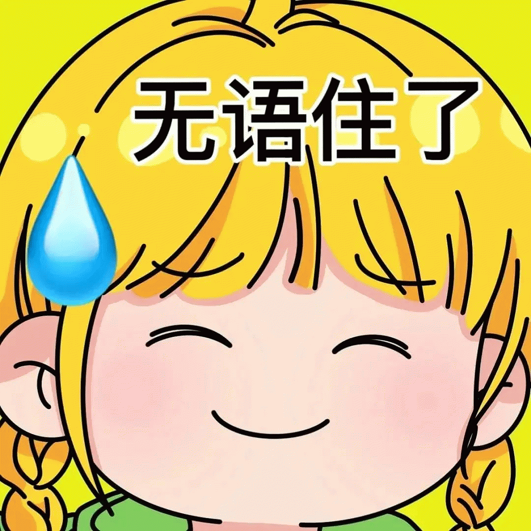 泰国女记者被猥亵，疯狂带节奏抹黑中国游客！引全网热议 - 7