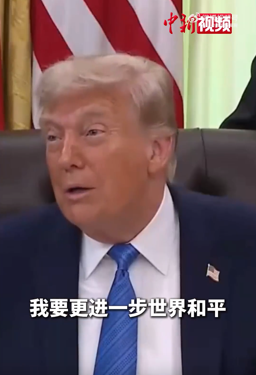将满80岁,特朗普:生日愿望是“世界和平”!(组图) - 1