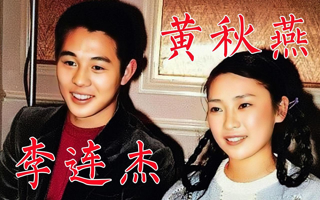“没抛妻弃女,是净身出户”,向太曝李连杰离婚内幕!和女儿新加坡生活曝光:准备送婚房… - 13