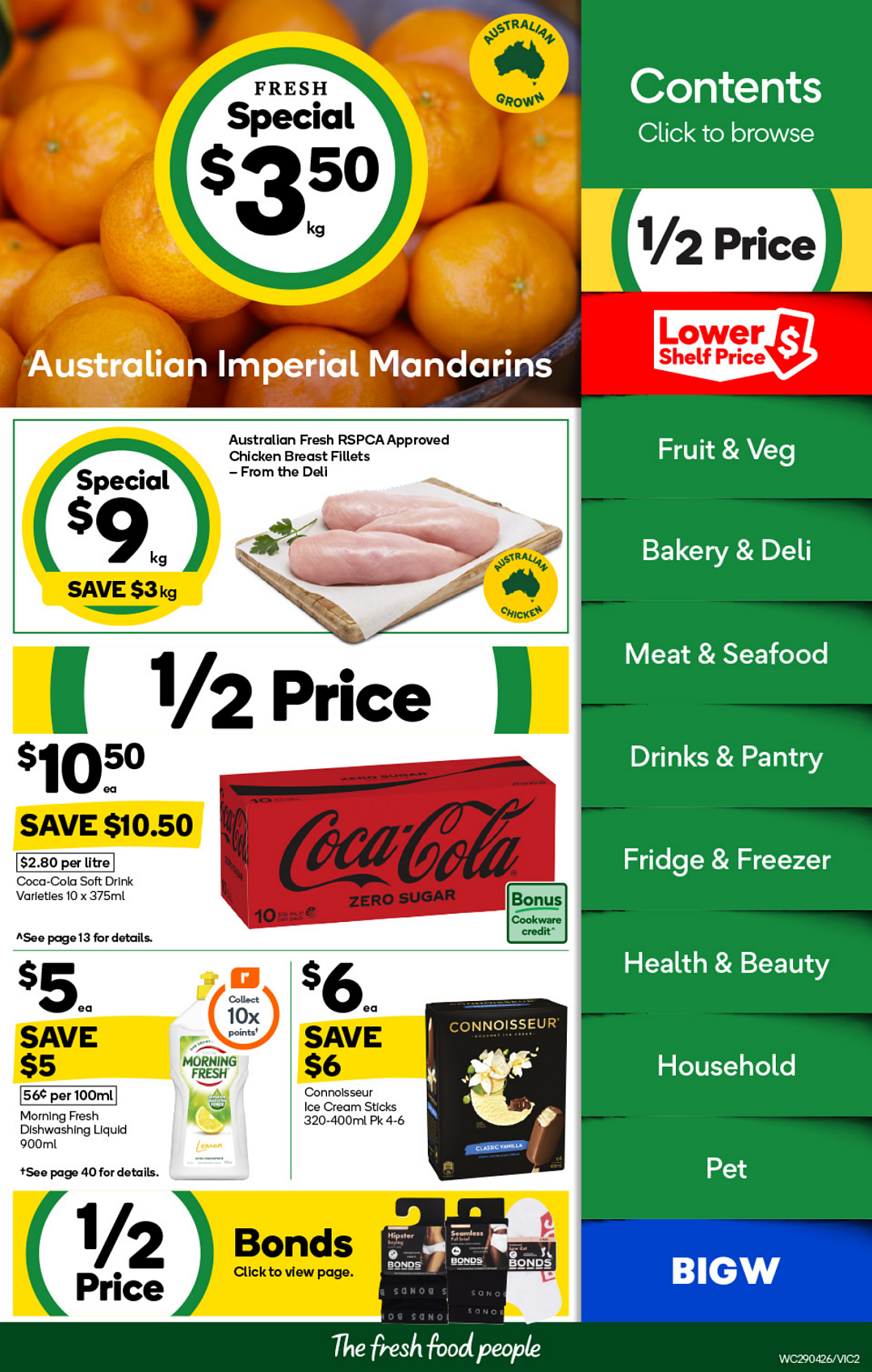 本周最新!澳洲各大超商特价商品一网打尽,大批好物骨折破半价!Woolworths、Coles、Costco(组图) - 53