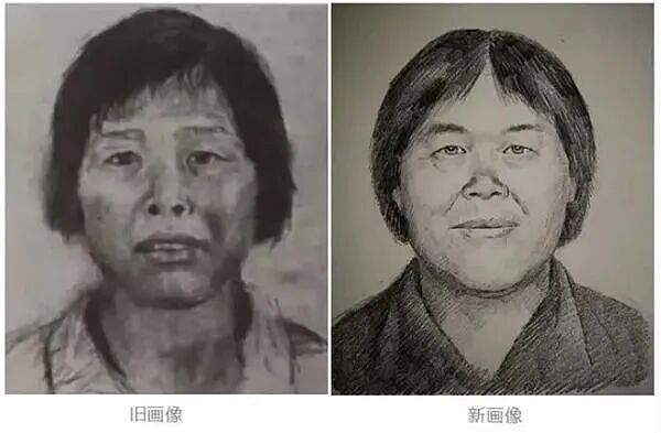 人贩子“梅姨”落网！在广东流窜作案20多年，对贩卖儿童事实供认不讳（组图） - 1