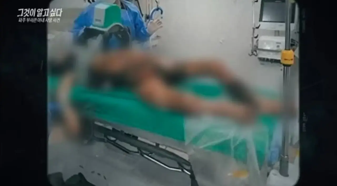 女子遭万只活蛆啃烂身体，丈夫就在身边却见死不救！一审判30年，检方当庭要求上诉（组图） - 2
