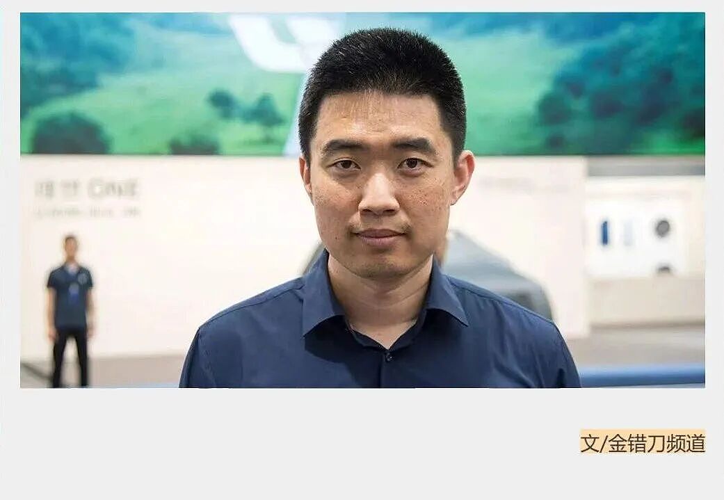 爆粗口的李想，拖了理想后腿（组图） - 1