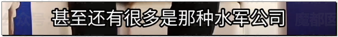 刷爆热搜!雷军街头吃热干面,遭小女生“嘲讽”!本人回应(组图) - 30