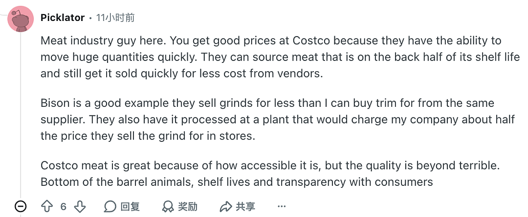 注意!Costco鲜鸡肉没到保质期就已发黄烂臭!内行人现身狠撕超低肉价黑幕(组图) - 9