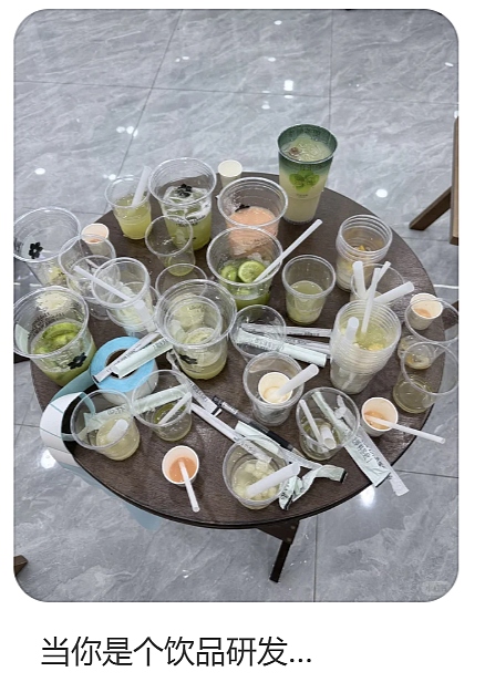 瑞幸新上的“酒精特调”，让店员大骂研发部？（组图） - 17