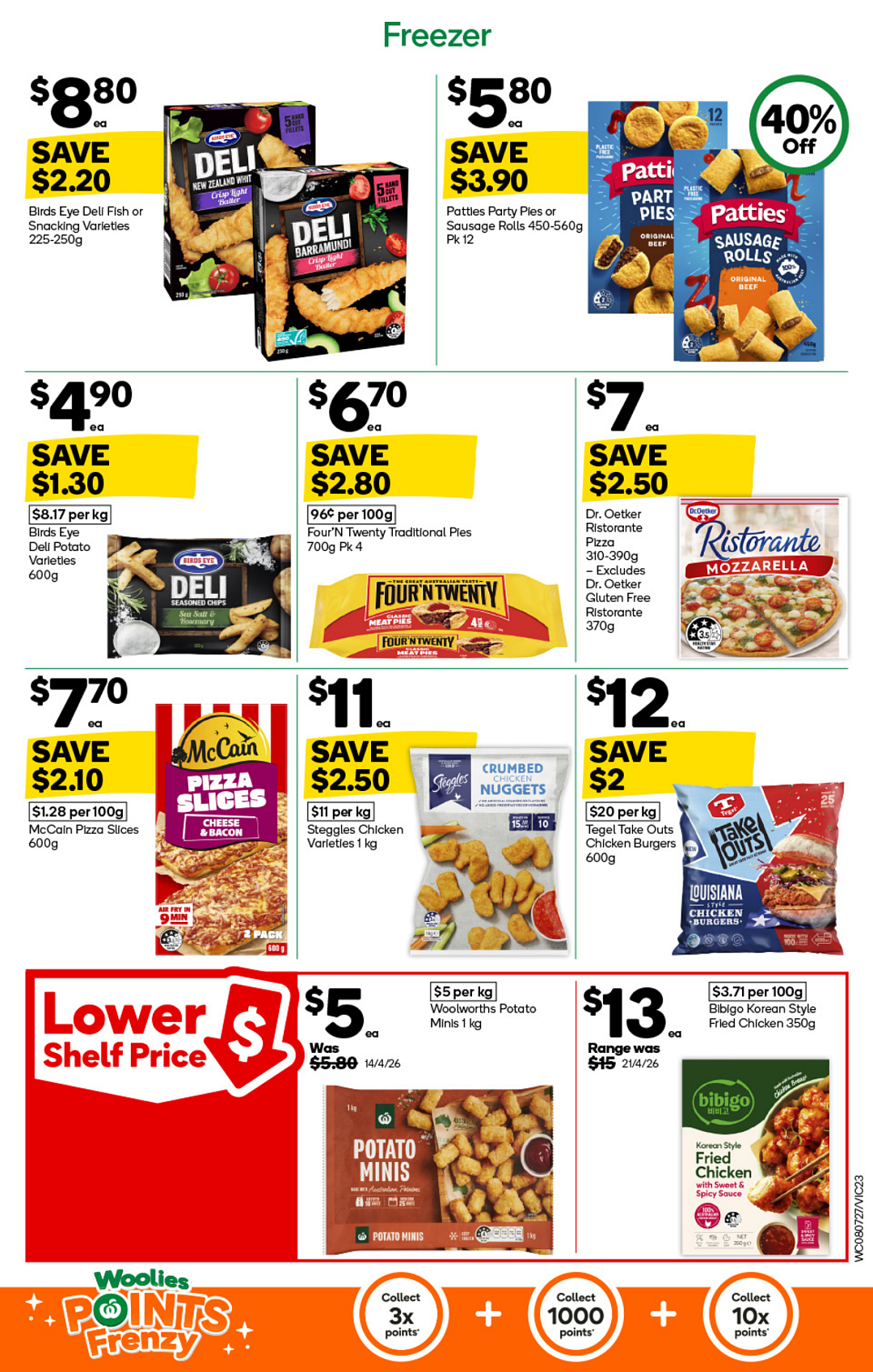 本周最新!澳洲各大超商特价商品一网打尽,大批好物骨折破半价!Woolworths、Coles、Aldi(组图) - 72