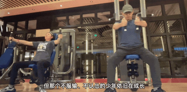 上海73岁初代丁克现状颠覆想象:无儿无女,活一天开心一天…(组图) - 14