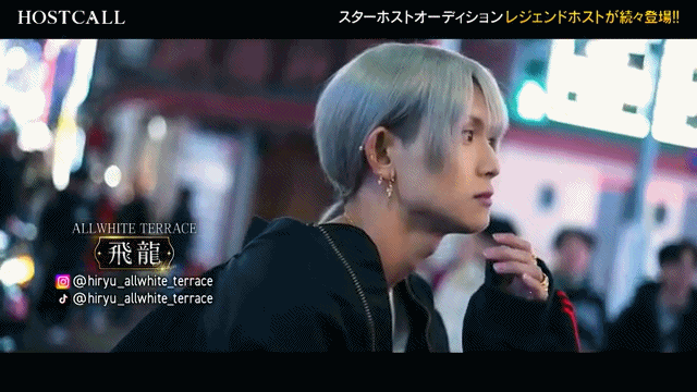 日本第一牛郎罗兰公开选拔TOP男公关!一出场网友直接炸锅:现在牛郎都不看脸了?! - 25