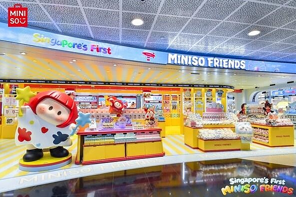 必冲！全澳首个“玩总痛城”墨尔本开业！粉丝限定好礼、多个顶级IP同时空降、全球首发（组图） - 6