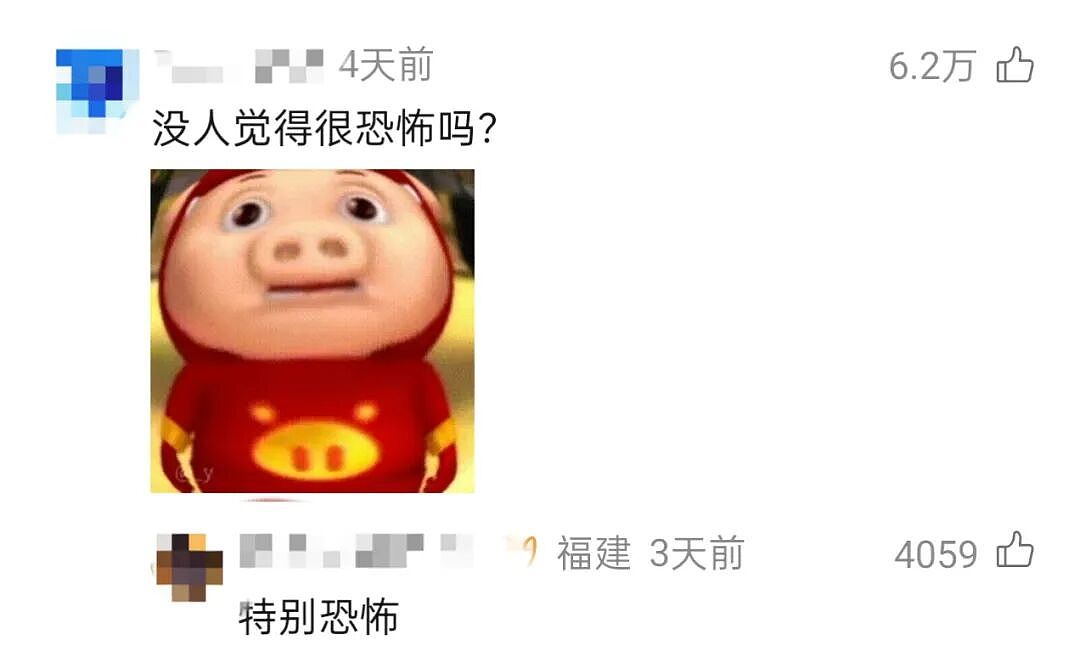 以假乱真的AI造图，却让人后背一凉（组图） - 4