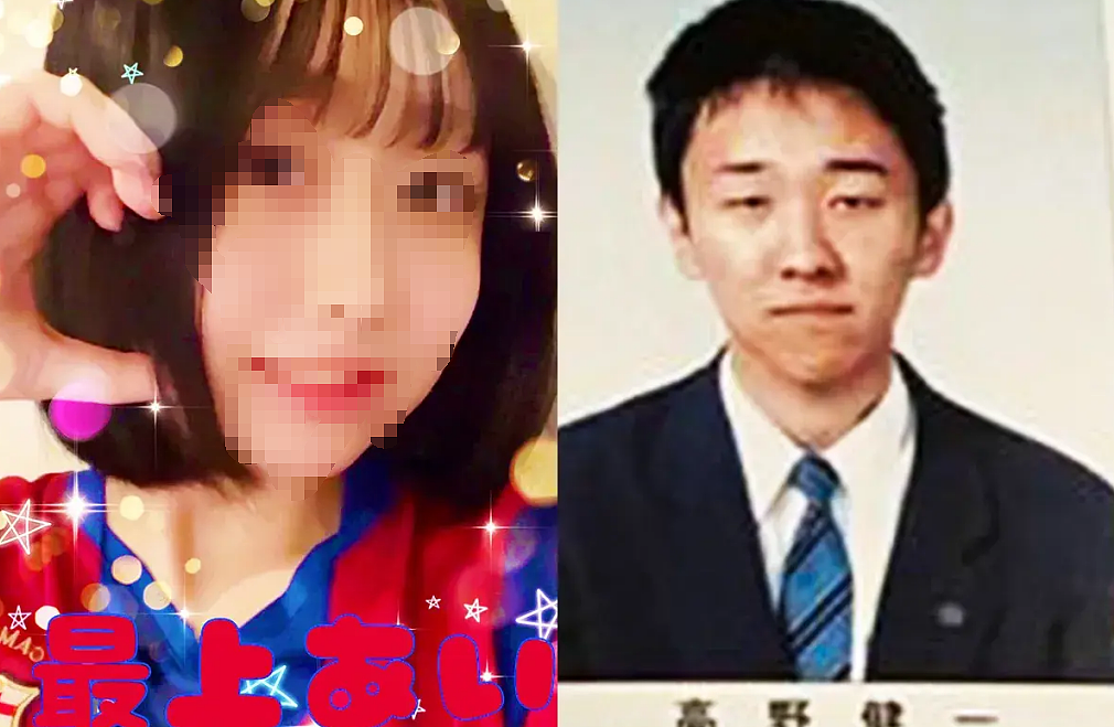 日本“榜一大哥”遭主播骗巨款,看她直播定位连捅55刀!案中案曝她钱全养了男公关? - 4