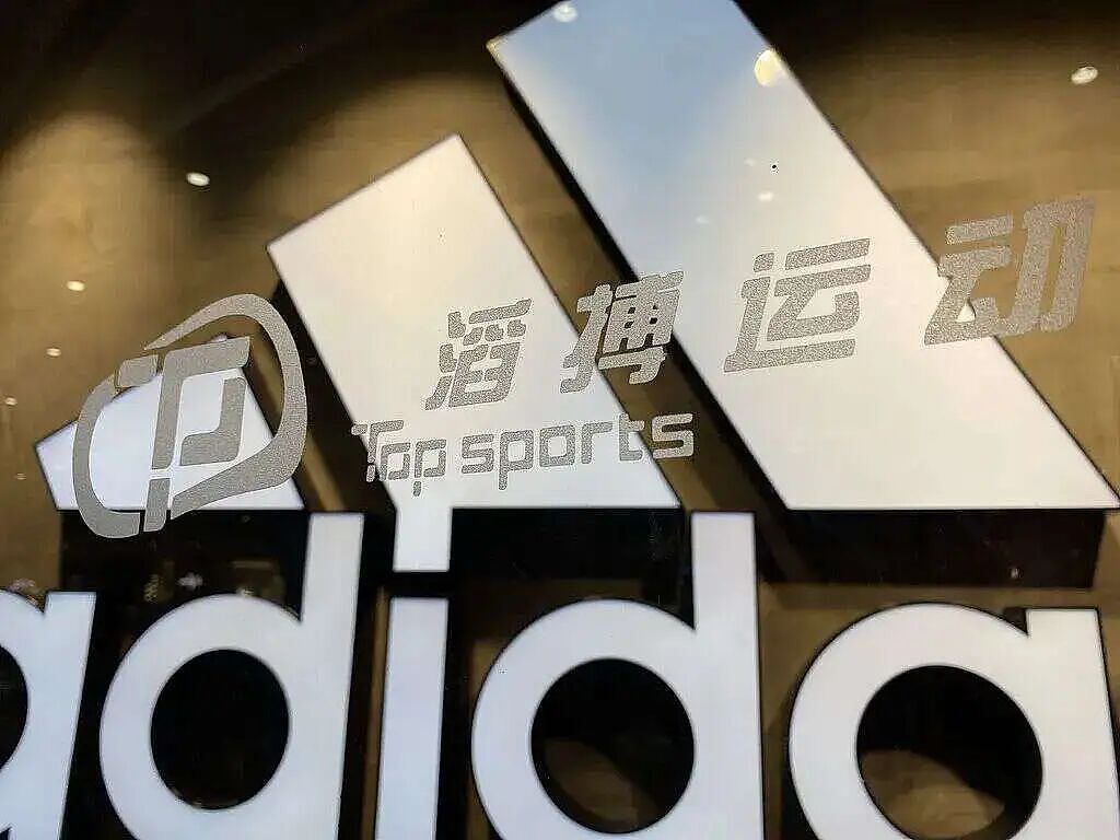 耐克在华遭遇滑铁卢：市值蒸发315亿，连老搭档滔搏也被踢开 - 11