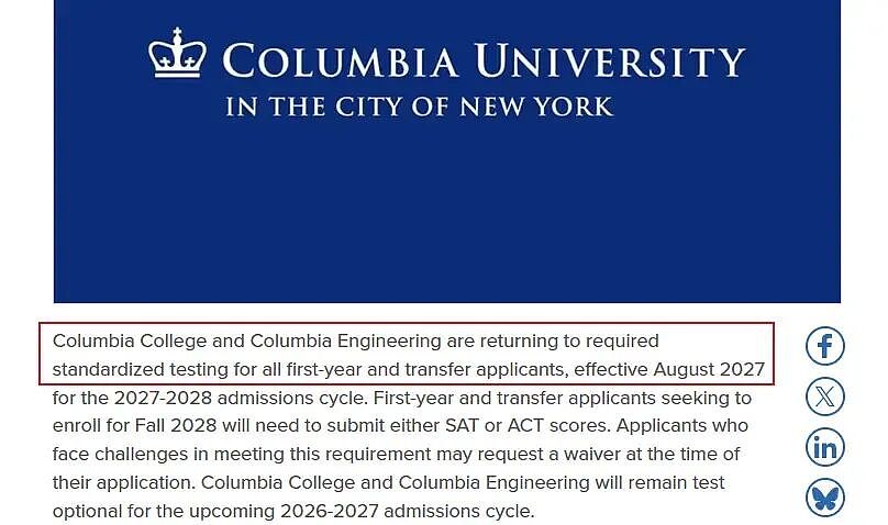 加州大学1400教授联名逼宫：学生数学太差，2028年恢复标化 - 4