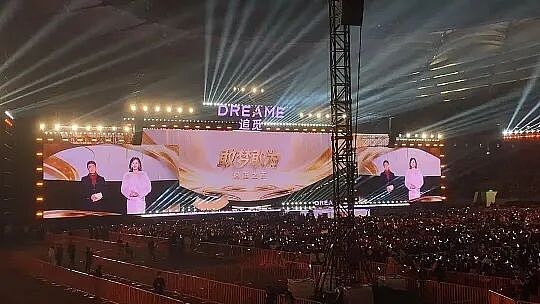年入400亿，追觅为何不追了 - 3