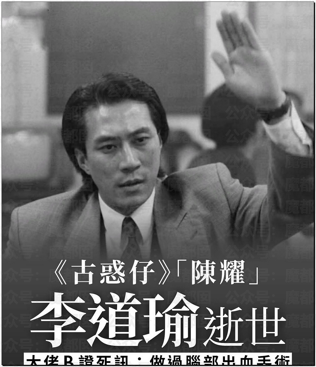 华语顶流天王周杰伦被扒疑似多处抄袭?!(组图) - 1