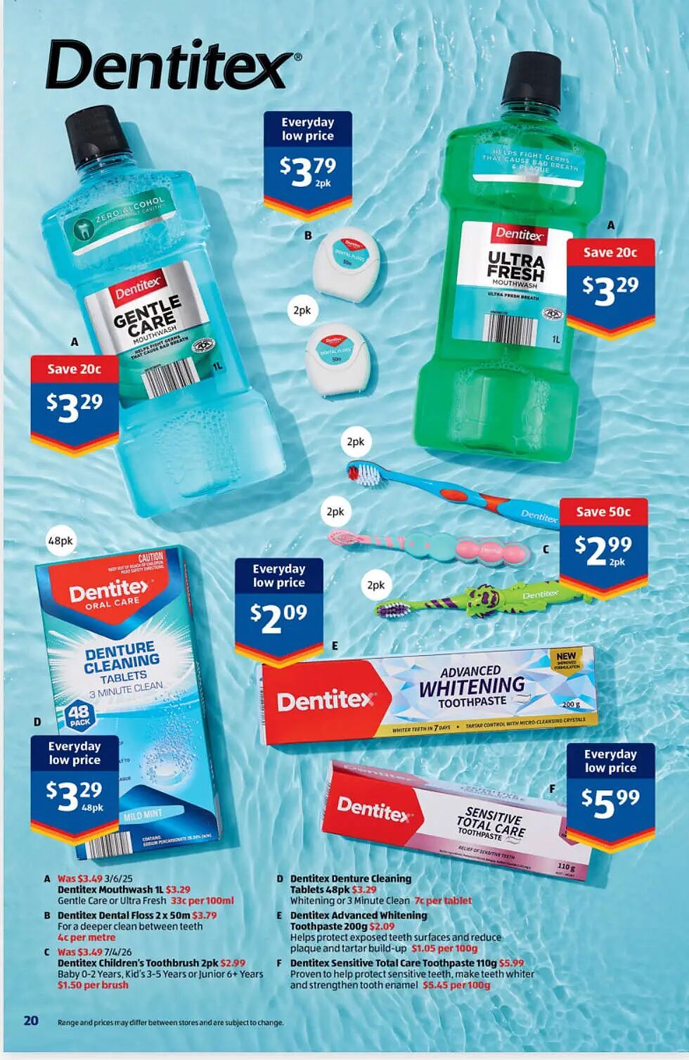 厨房里换装备!【Aldi】6月3日起特价品及本期特价食品 - 10