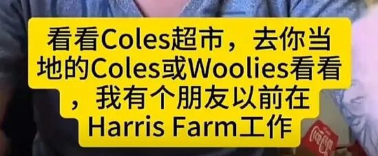 华人控诉“印度式上位”,一个视频引爆舆论!“爬到你头上立刻翻脸”(组图) - 15