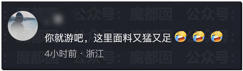 突发反转!甜美天才少女蒋方舟被撤销学位!B子立牌坊终于崩塌! - 56