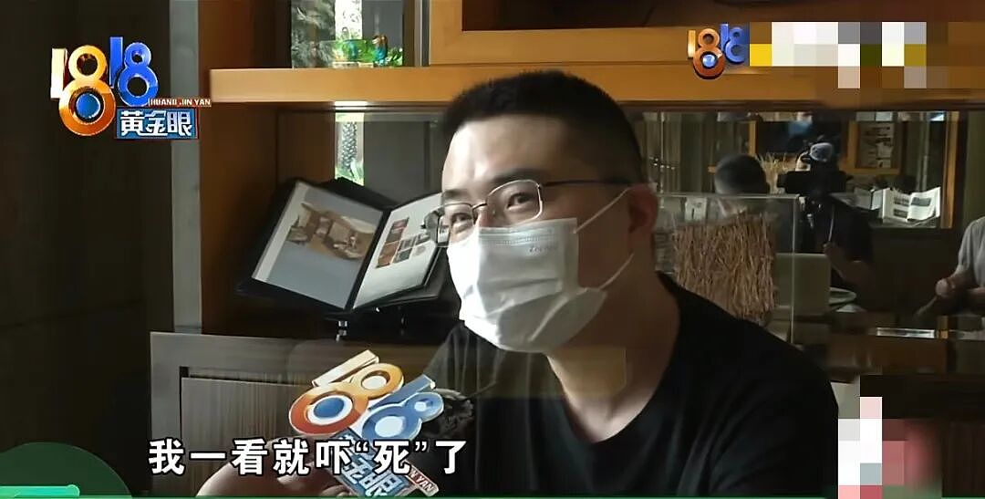 老人旅游时分期购入59万元海景房,支付37.6万后无力还款,逾期224天被告知违约金近400万 - 5