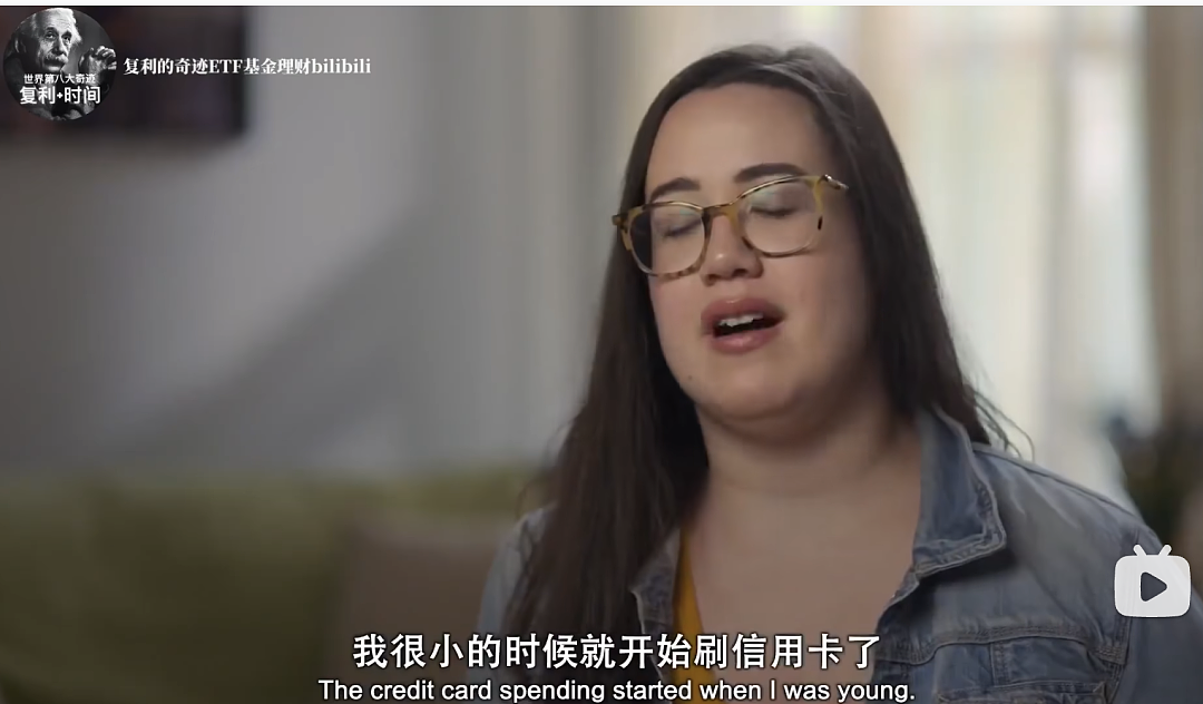 奈飞高分纪录片重塑我的金钱观:财务自由的人, 都有一个共同点 - 16