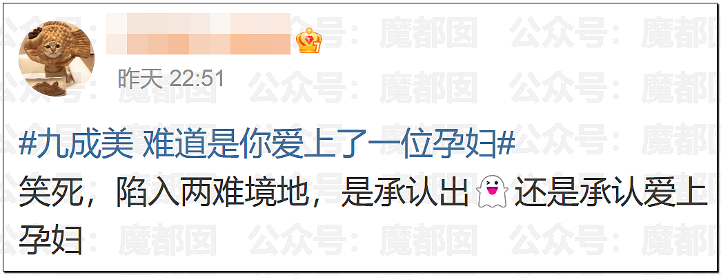全网质疑：1分钟别停奔驰8次的路虎车主，到底是哪位达官显贵？（组图） - 4