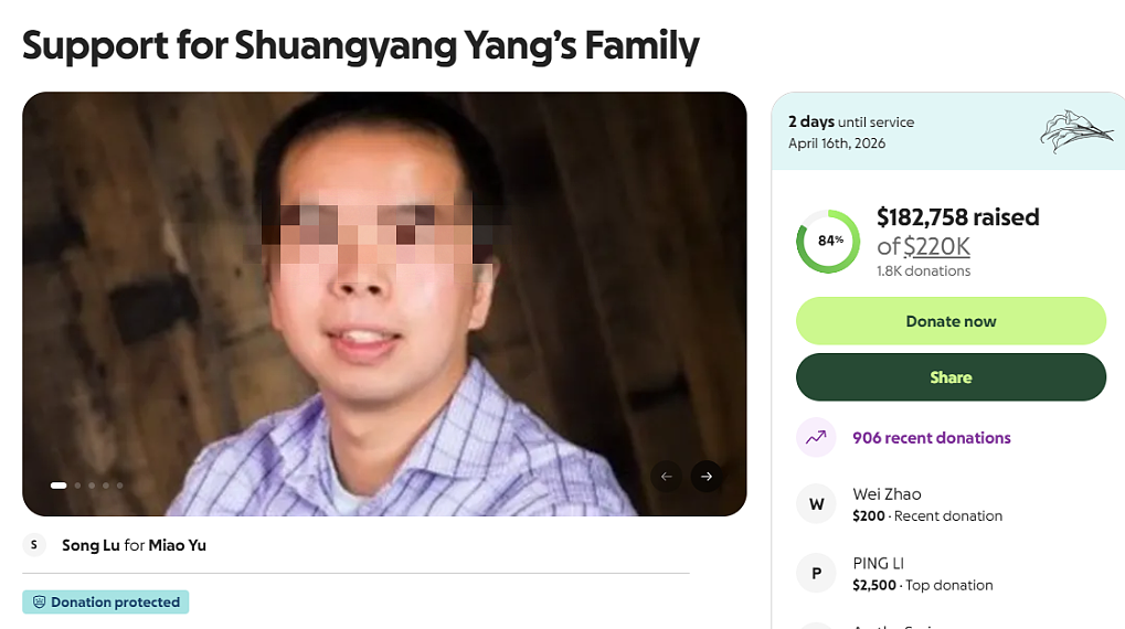 LinkedIn华人工程师突然离世：被裁、回流、再承压…很多人看到了自己（组图） - 5