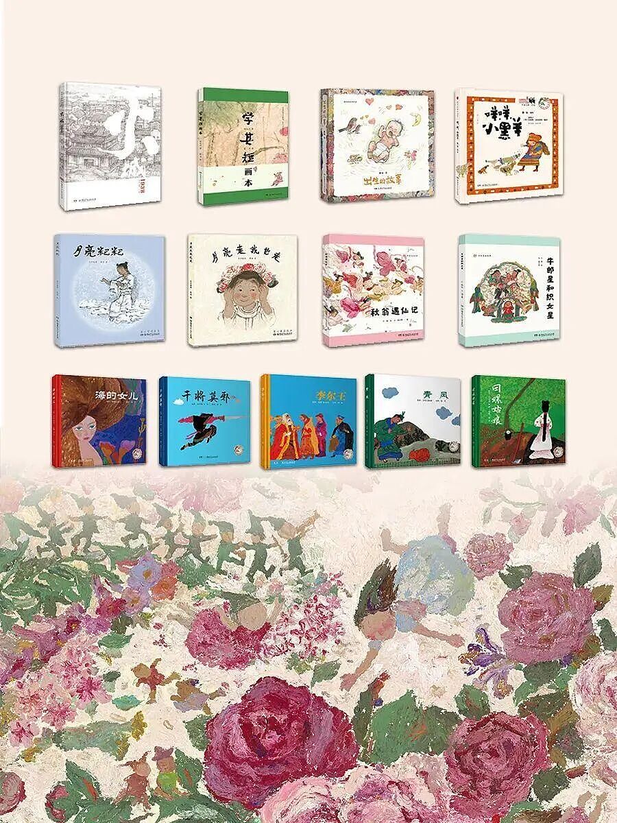 华人之光！80岁中国奶奶全球封神，没学过画画，却拿下了国际大奖…（组图） - 2