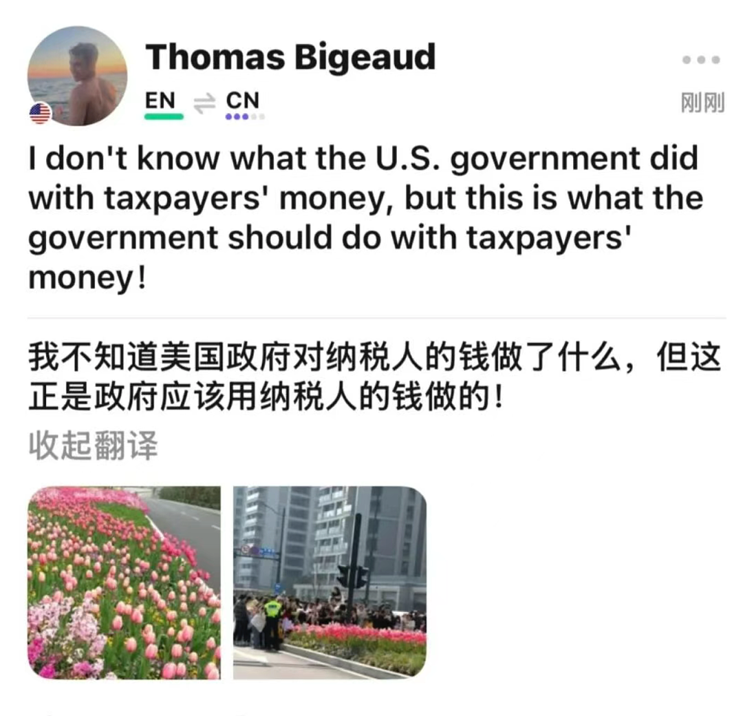 “绿了全世界”的中国,彻底震碎老外三观(组图) - 1