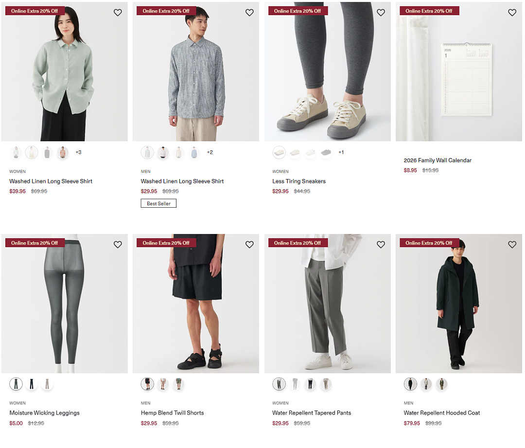 本周必Buy | Costco、MUJI、JB Hi-Fi最新折扣 - 12