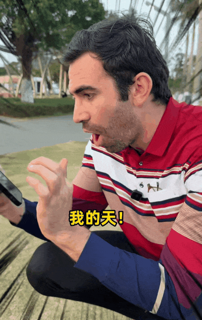 中国版《绿皮书》全网爆火！原以为是“杀猪盘”，结局竟看哭1亿人：原来爱没有国界（组图） - 11
